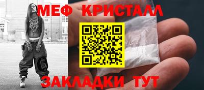 COCAINE Заводоуковск