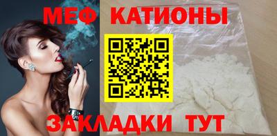 бошки Заволжье