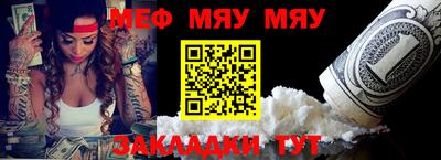 COCAINE Заводоуковск