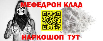 бошки Заволжье