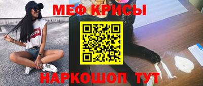 COCAINE Заводоуковск
