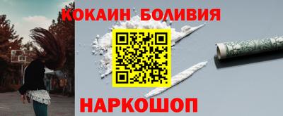 трава Жуковский
