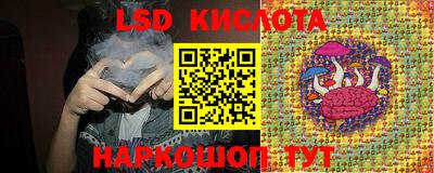 COCAINE Заводоуковск