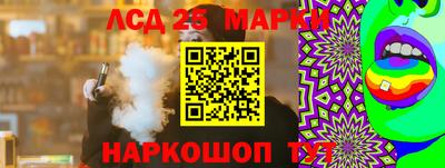 бошки Заволжье