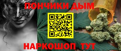 трава Жуковский