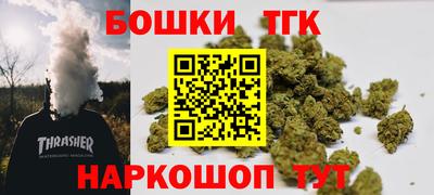COCAINE Заводоуковск