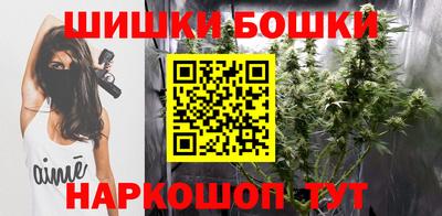 COCAINE Заводоуковск