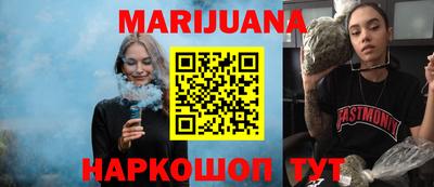 COCAINE Заводоуковск