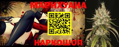 бошки Заволжье