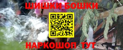 COCAINE Заводоуковск