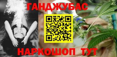 COCAINE Заводоуковск