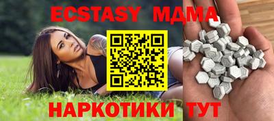 бошки Заволжье