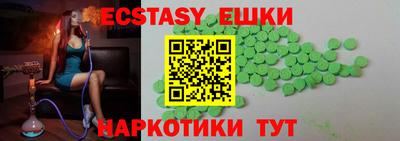 бошки Заволжье