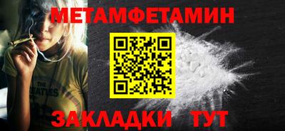 бошки Заволжье