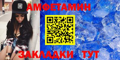 COCAINE Заводоуковск