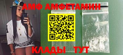 COCAINE Заводоуковск