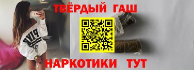 трава Жуковский