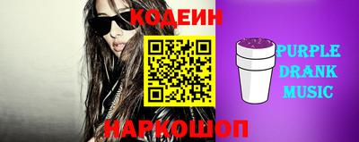 бошки Заволжье