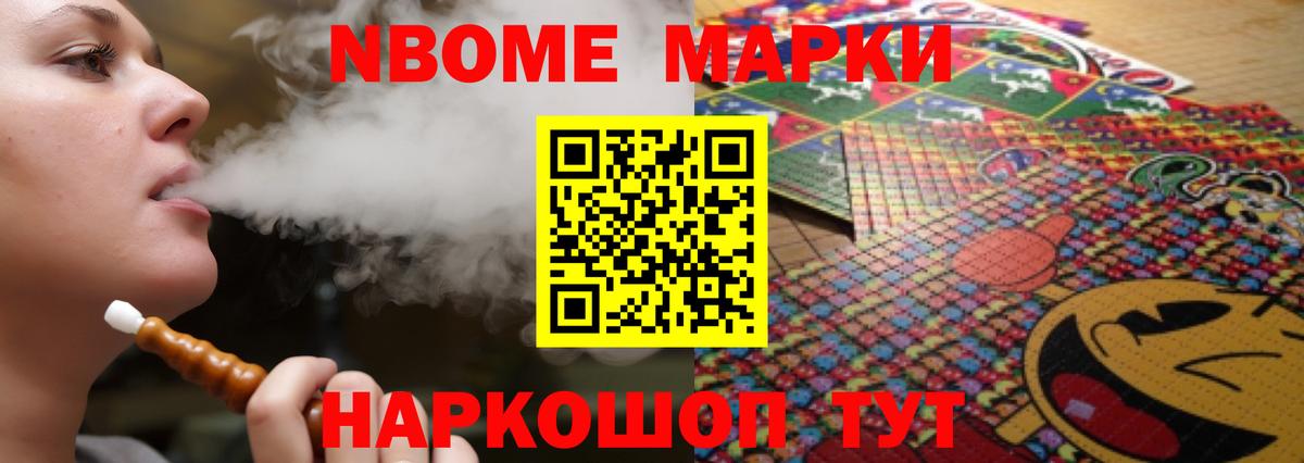 LSD-25 экстази ecstasy  Вход с VPN  Чернушка 